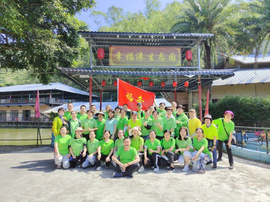 东莞农家乐公司团队一日游旅程满满当当，这样的团建还想多来几次