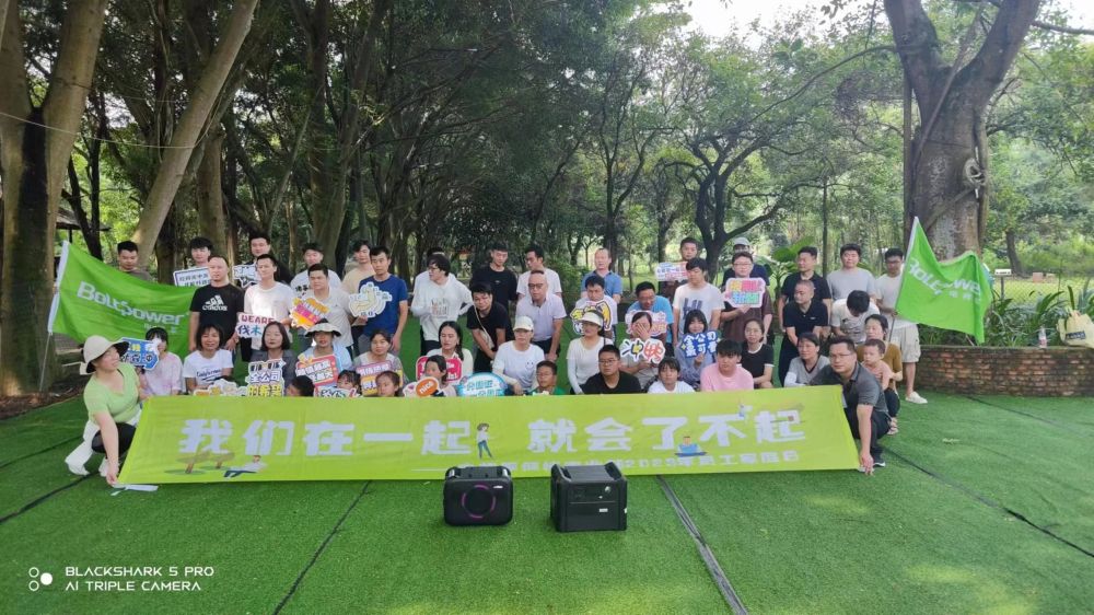 深圳观澜周边团建一日游好地方